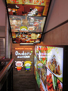 021-70.jpg